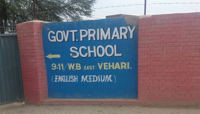 School without electricity reflects flawed planning by Punjab Education Department