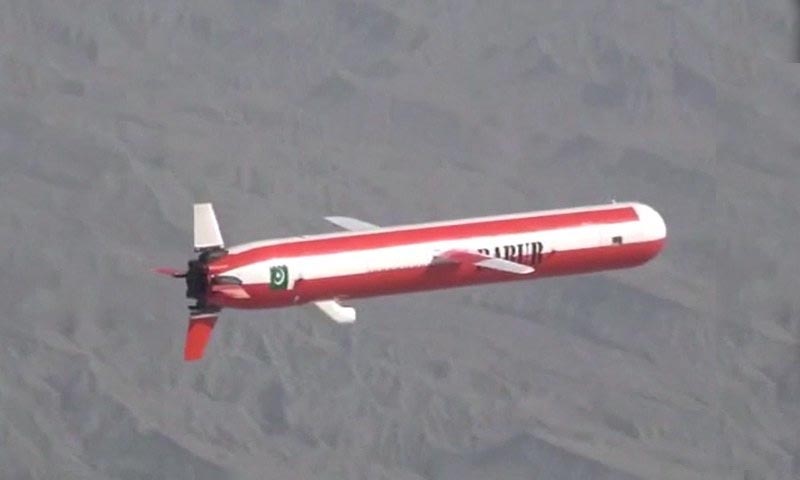 Pakistan test fires cruise missile with 900 KMs range: ISPR