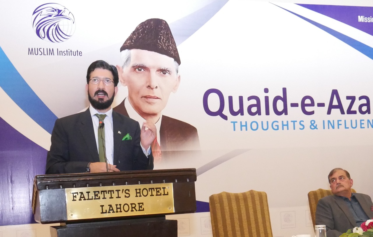 Jinnah’s personality a beacon of light for all: speakers