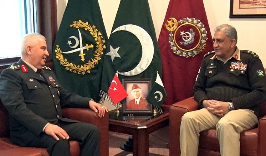COAS Bajwa calls for sincere int’l efforts to tackle Afghanistan's humanitarian crisis