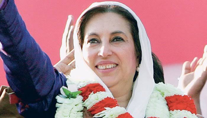 Sindh announces public holiday on December 27 to mark Benazir Bhutto's death anniversary