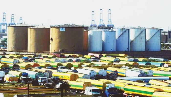 FTO violates its mandate by seeking license for oil firm