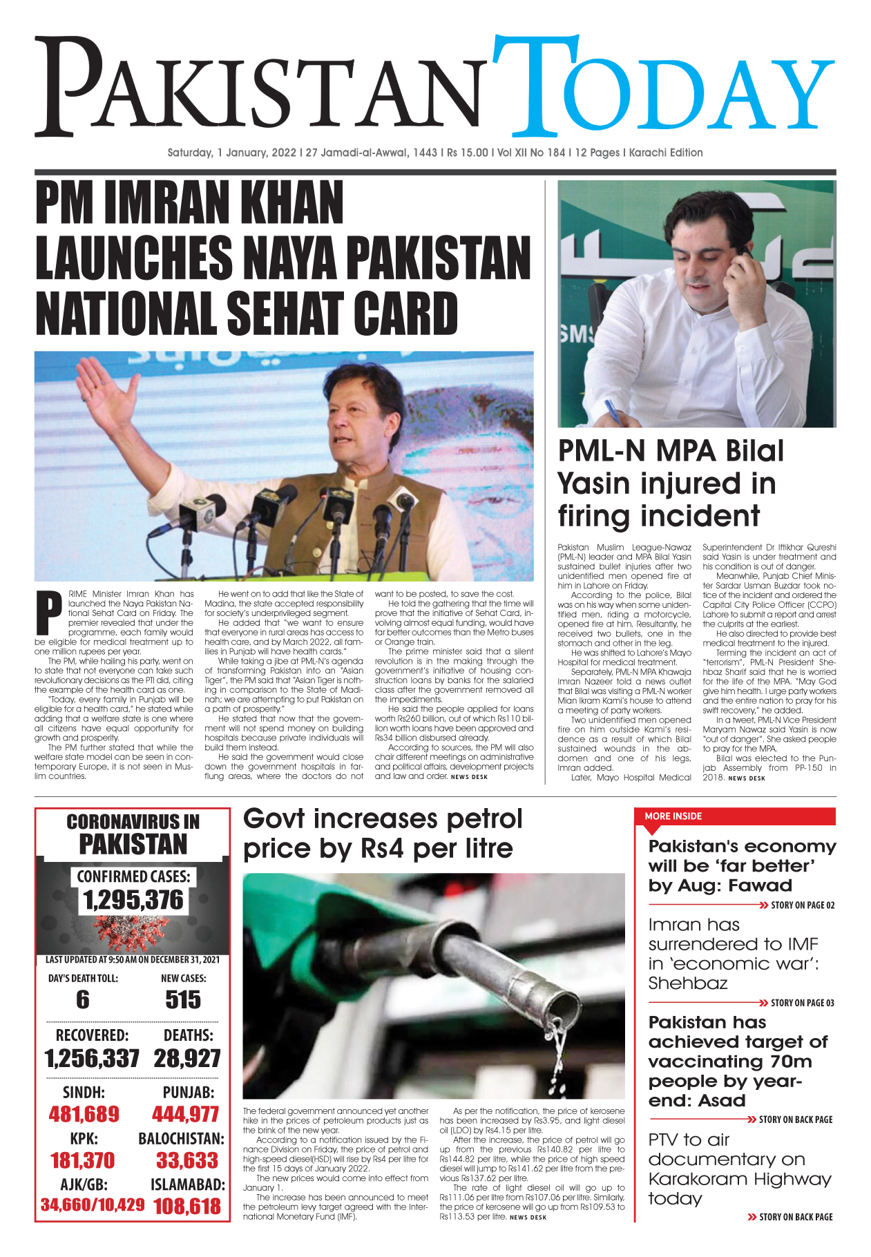 Epaper – January 1 KHI 2022
