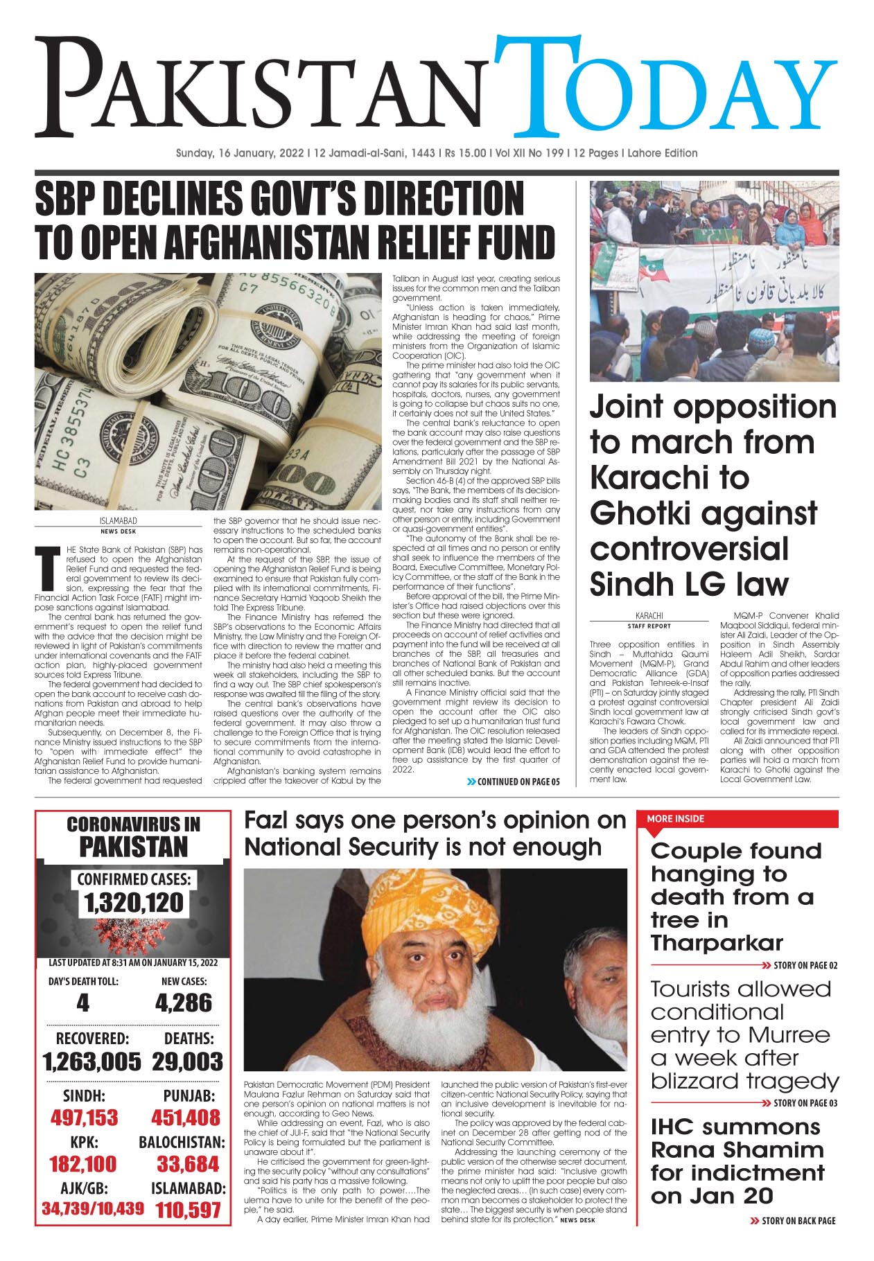 Epaper – January 16 LHR 2022