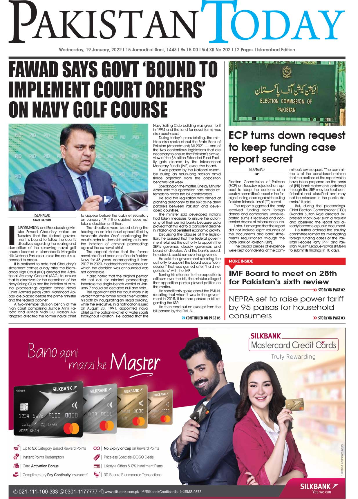 Epaper – January 19 ISB 2022
