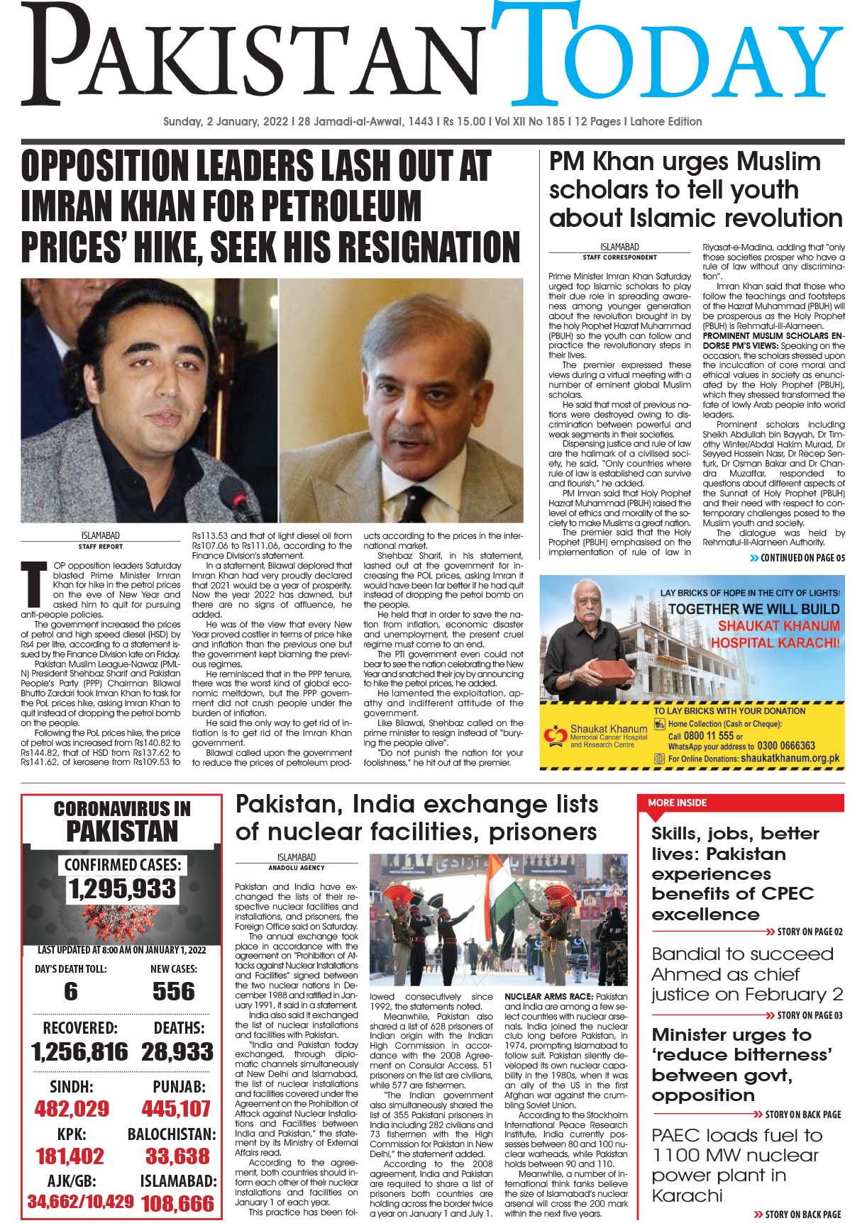 Epaper – January 2 LHR 2022
