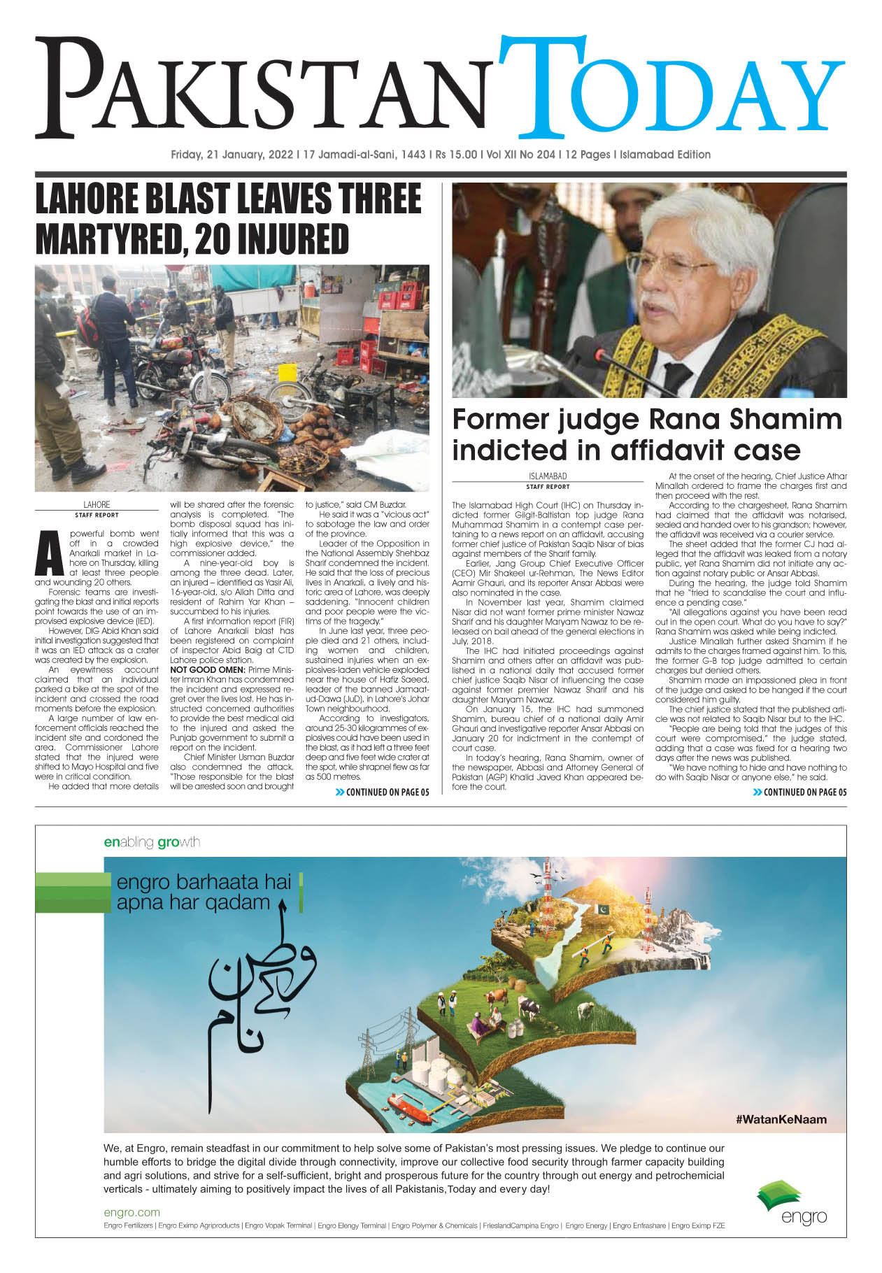 Epaper – January 21-2022 ISB