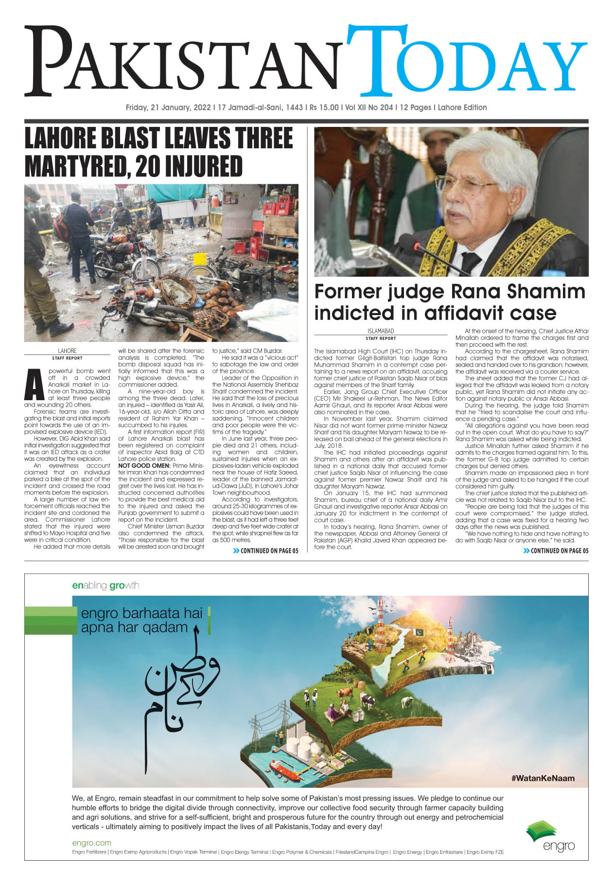 Epaper – January 21-2022 LHR