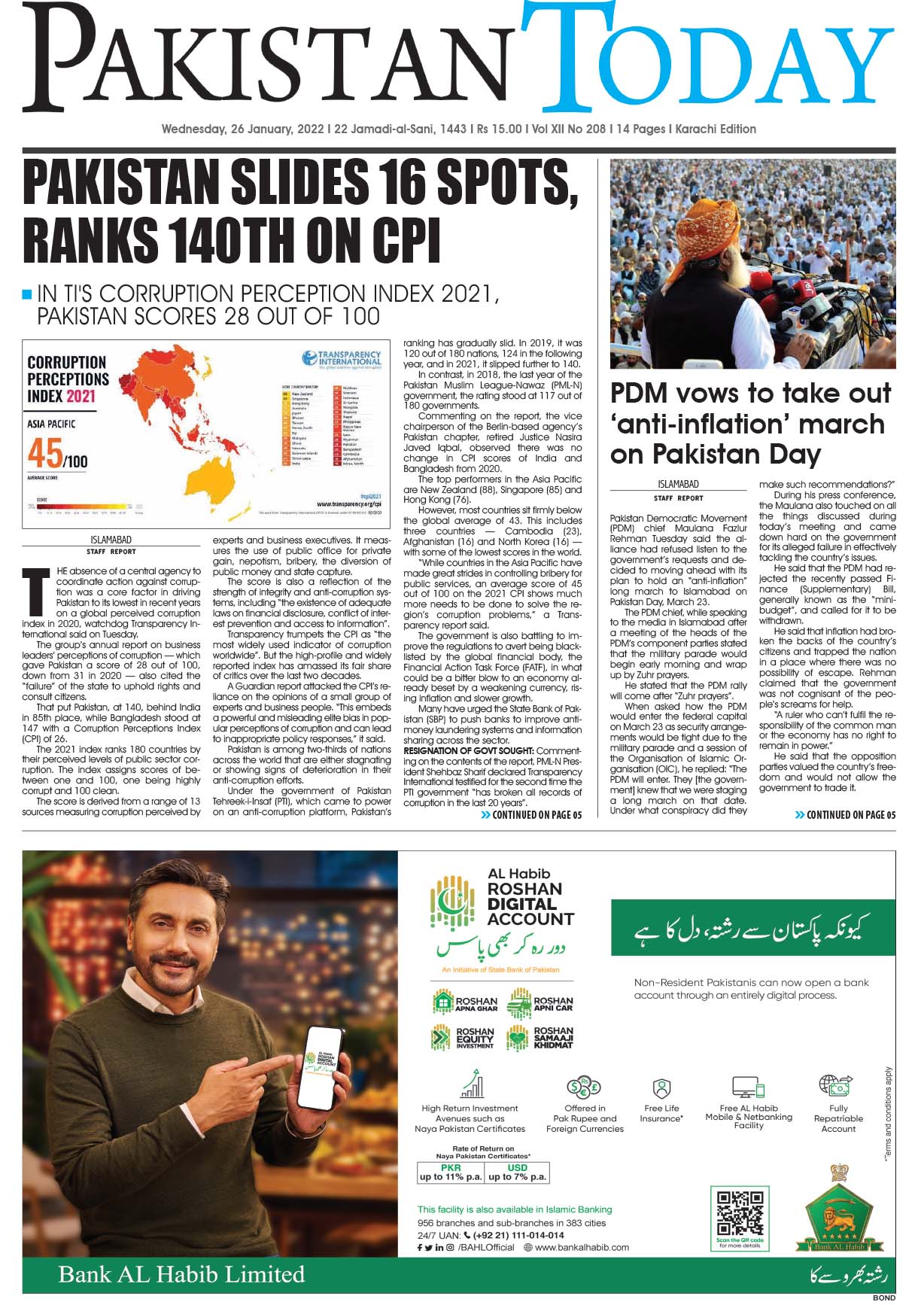 Epaper – January 26-2022 KHI