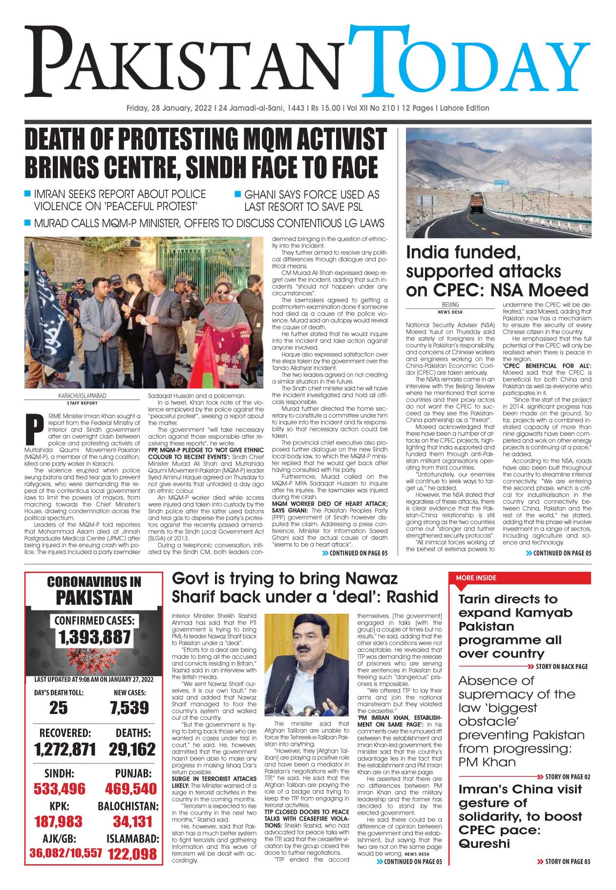 Epaper – January 28-2022 LHR