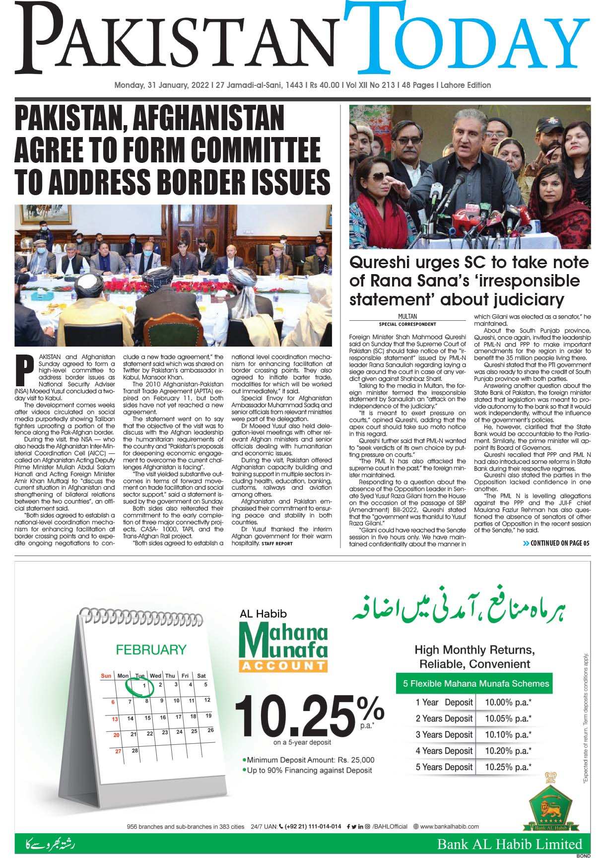 Epaper – January 31-2022 LHR