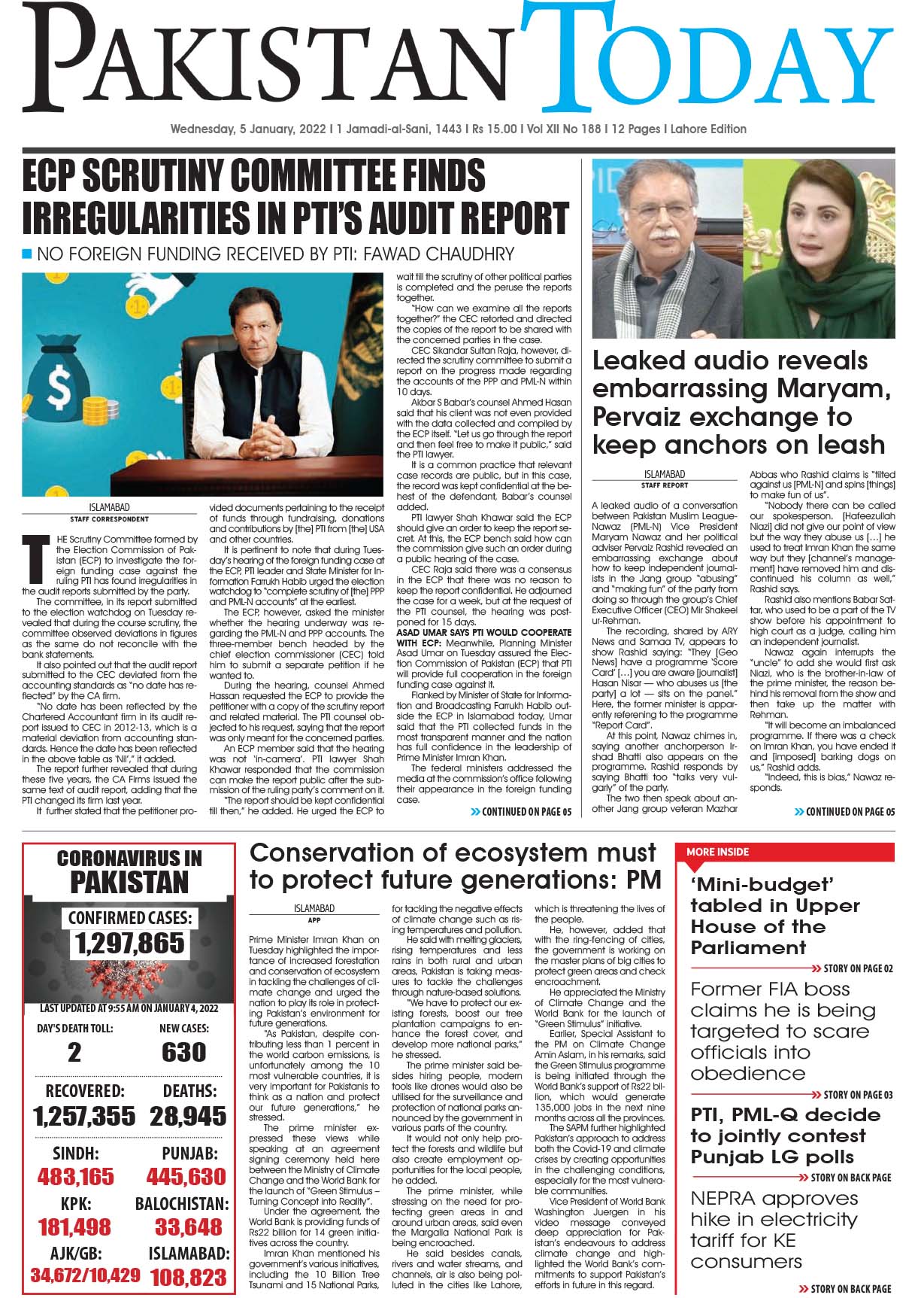 Epaper – January 5 LHR 2022