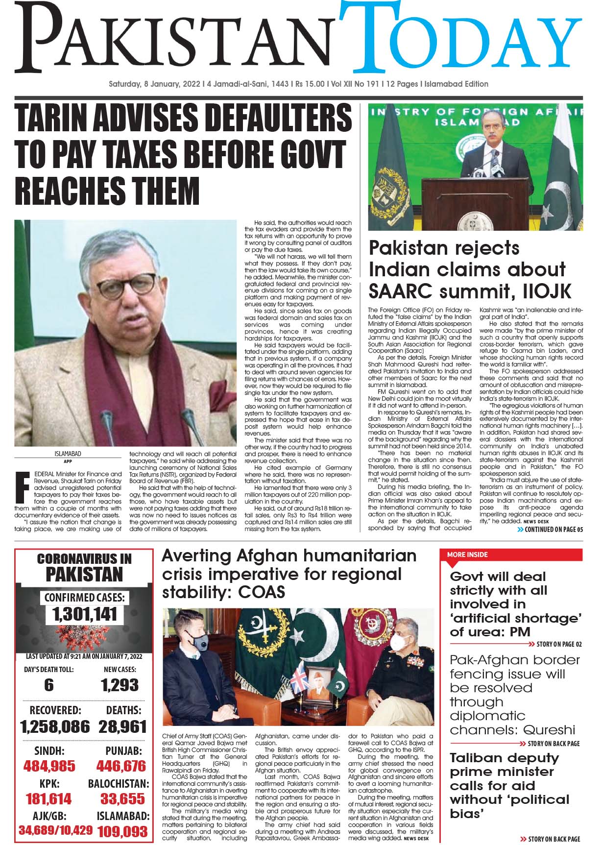 Epaper – January 8 ISB 2022