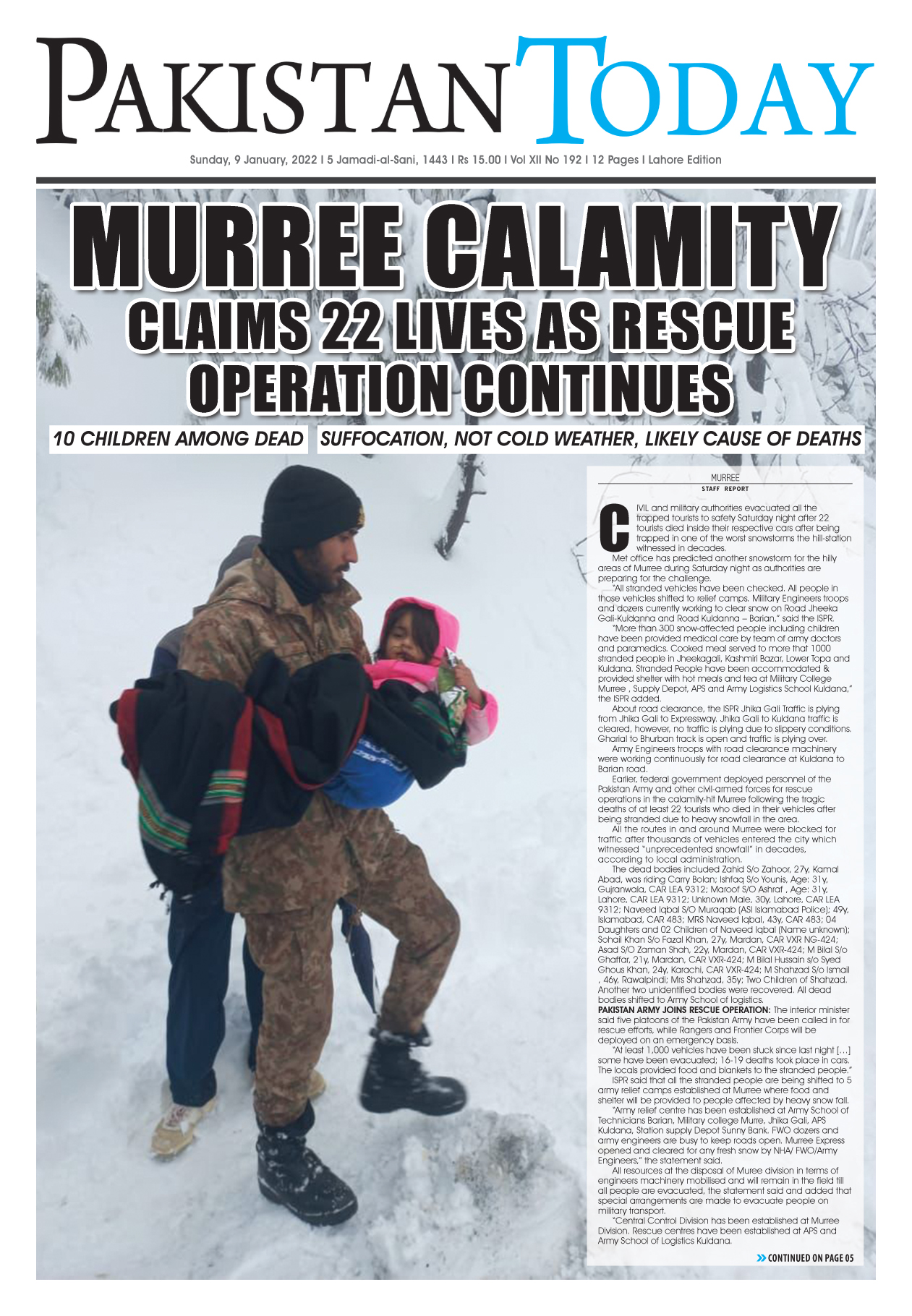Epaper – January 9 LHR 2022