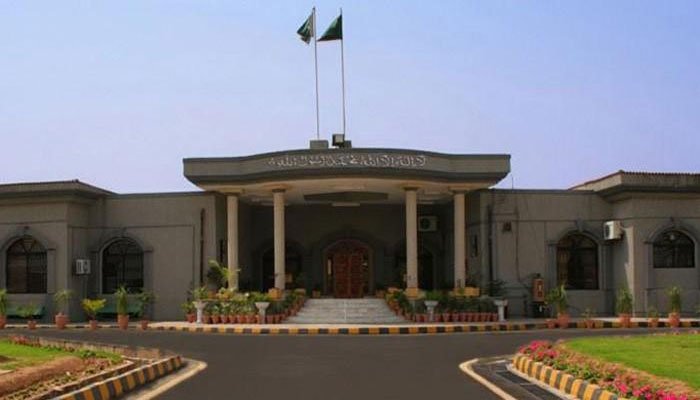 Report pertaining to human rights violations in jails submitted in IHC