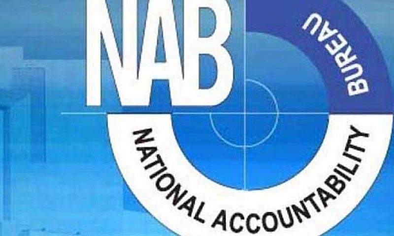 NAB Balochistan files 20 references, recovers Rs6bn in 2021