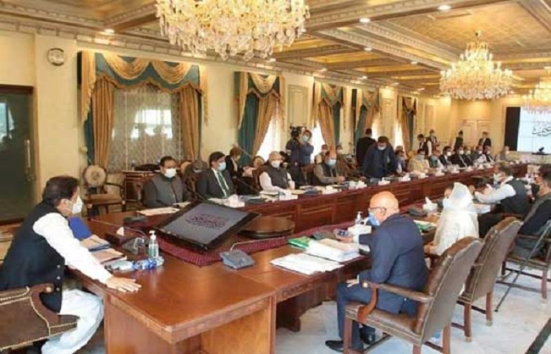 CCI approves conduct of 7th population census