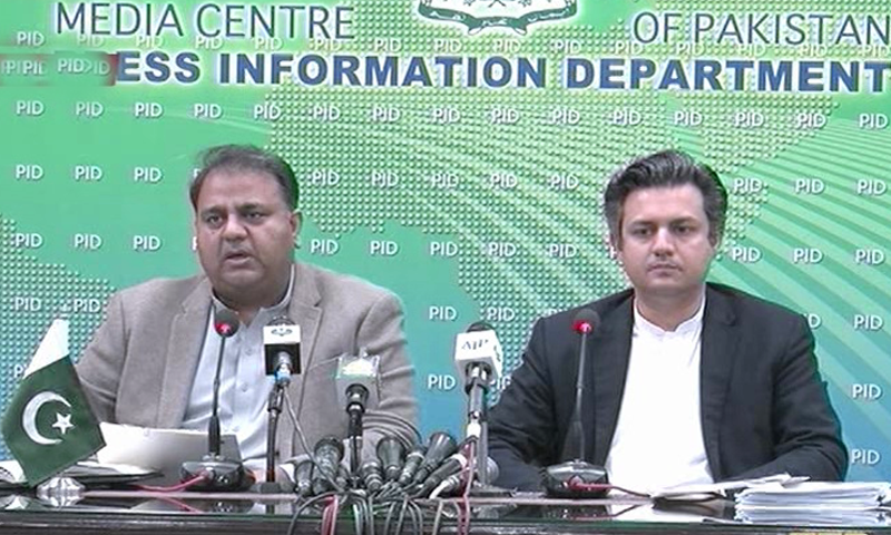 No blanket autonomy for SBP in new bill: Hammad