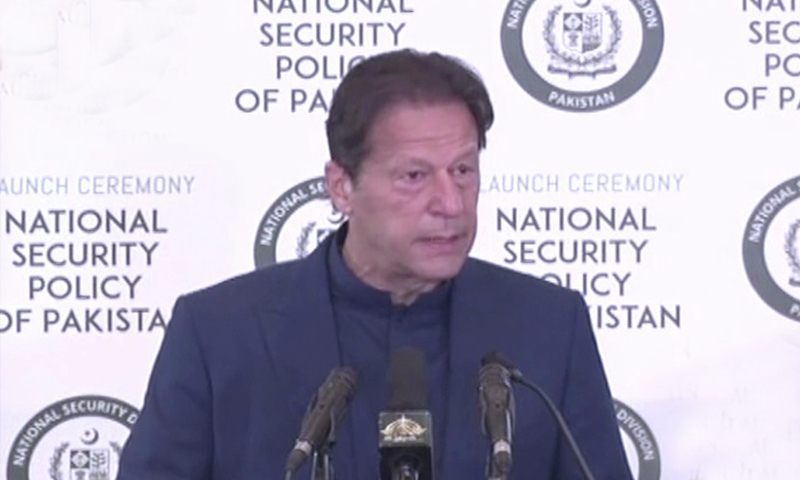 PM launches public version of National Security Policy