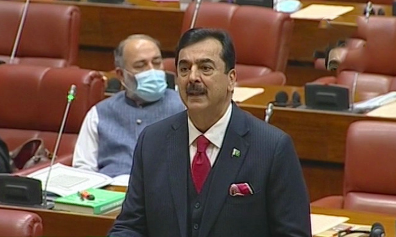 'Under pressure' Gilani announces resignation as Senate opposition leader