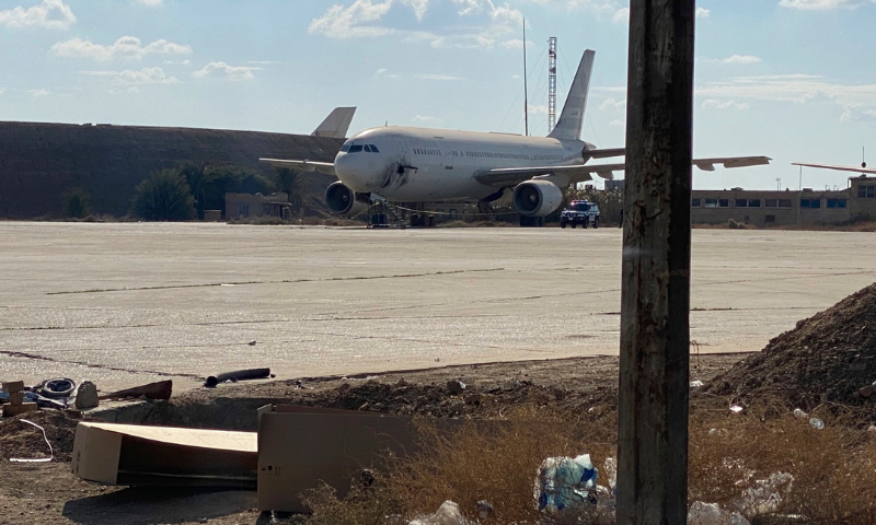 Iran condemns 'destabilising' attack on Baghdad airport