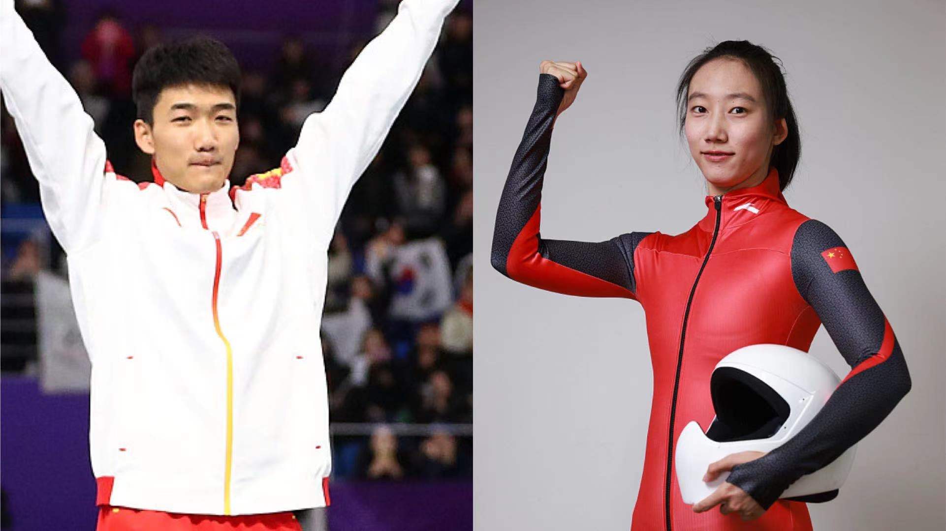 Gao Tingyu, Zhao Dan named flag bearers of Team China for Beijing 2022 opening ceremony