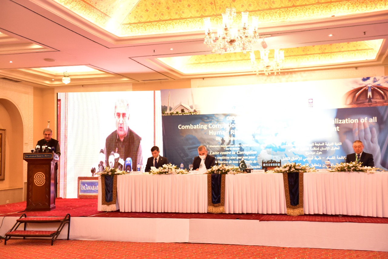 Transparency, accountability must for inclusive, sustainable growth: Qureshi