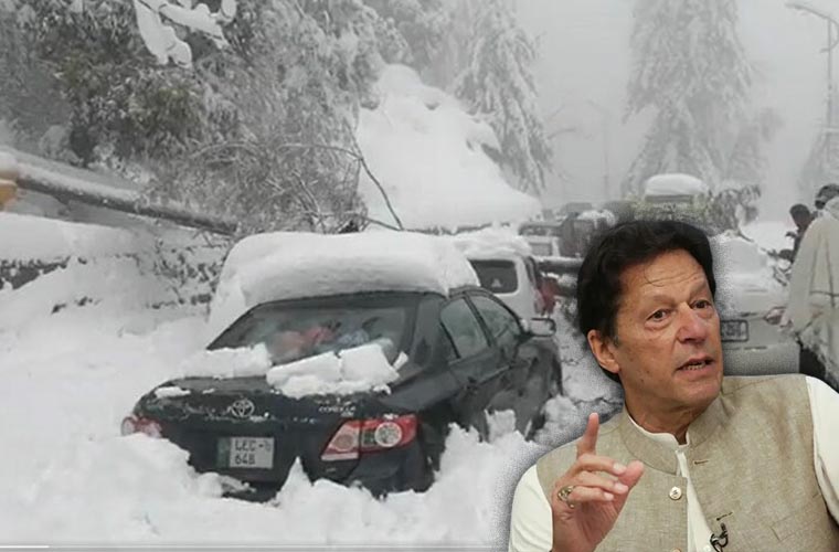 PM Imran gives directive to expedite investigation into Murree calamity