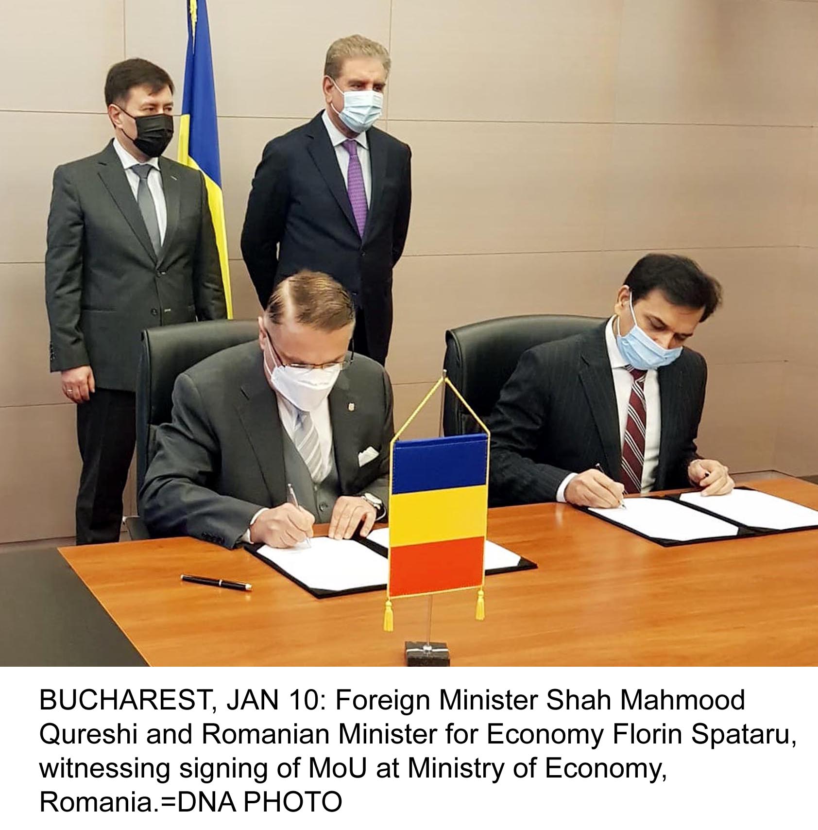 Pakistan, Romania sign MoUs to enhance cooperation in commerce, education sectors