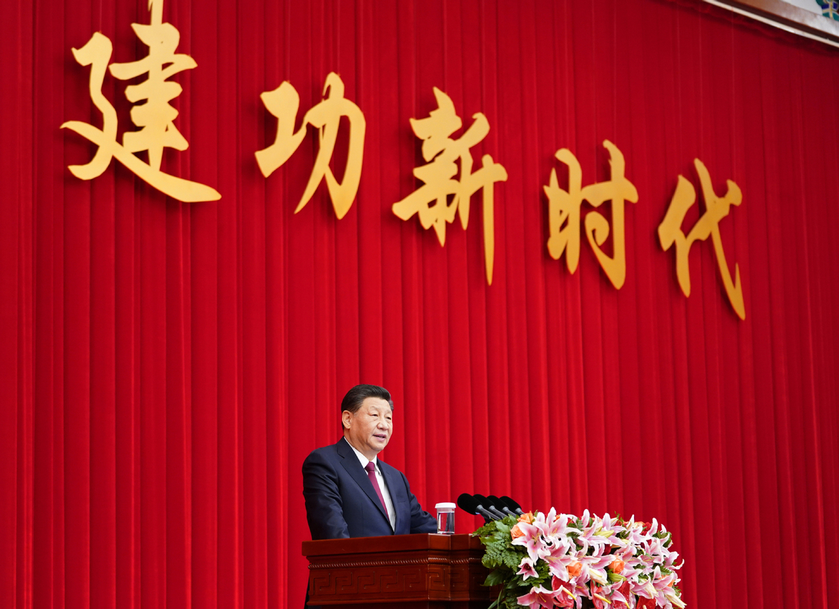 Celebrating Lunar New Year, China embarks on new journey