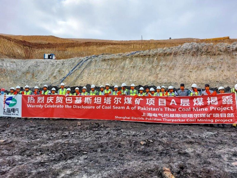 Huge coal reserve discovered in Thar