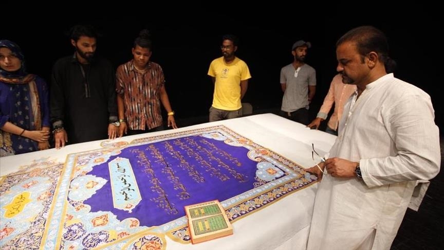 Minister inaugurates portion of world's largest Quran at Dubai Expo