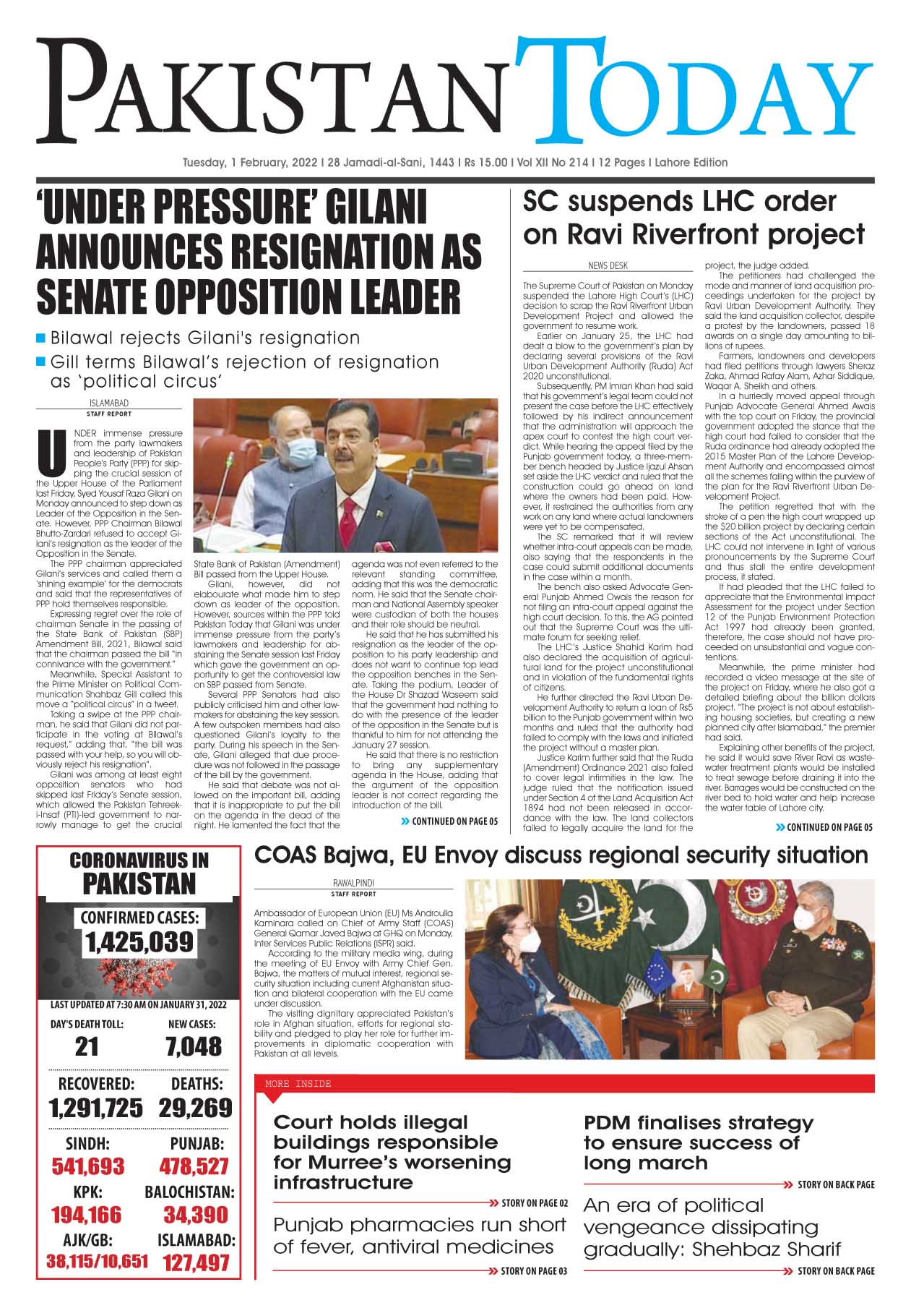 Epaper – February 01-2022 LHR