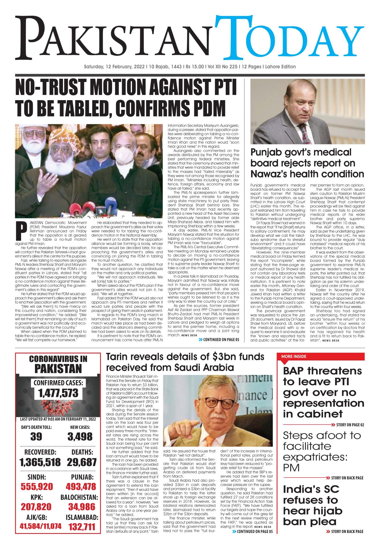 Epaper – February 12-2022 LHR