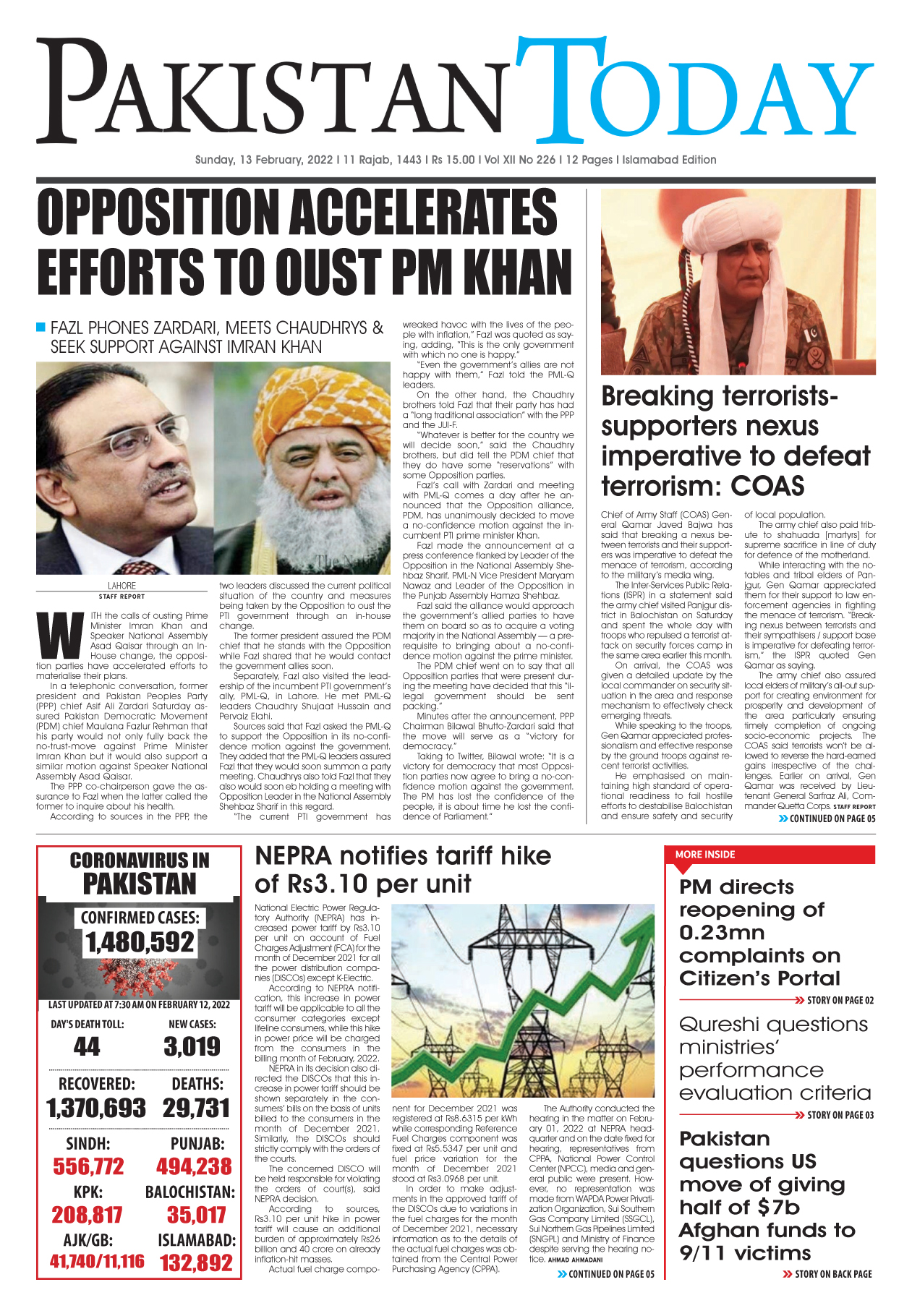 Epaper – February 13-2022 ISB