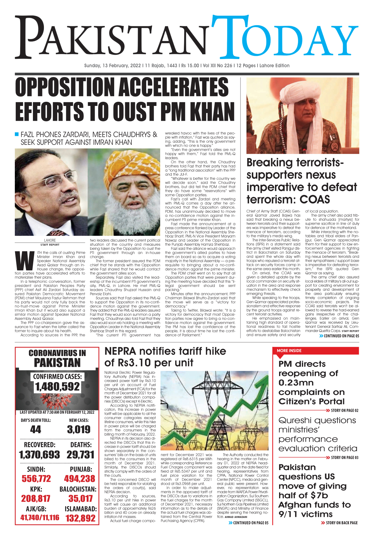 Epaper – February 13-2022 LHR