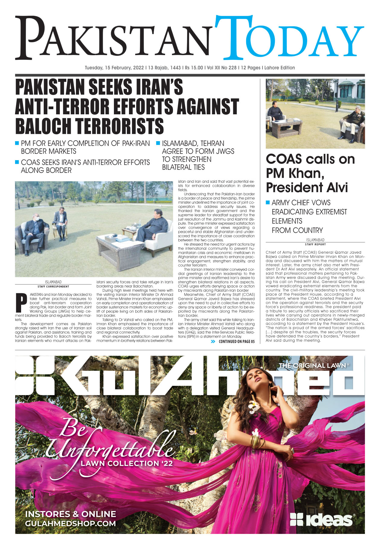 Epaper – February 15-2022 LHR