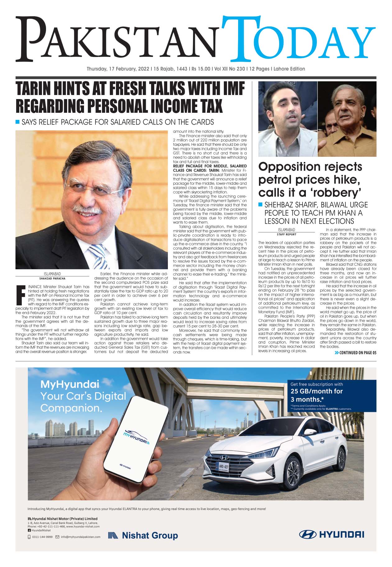 Epaper – February 17-2022 LHR