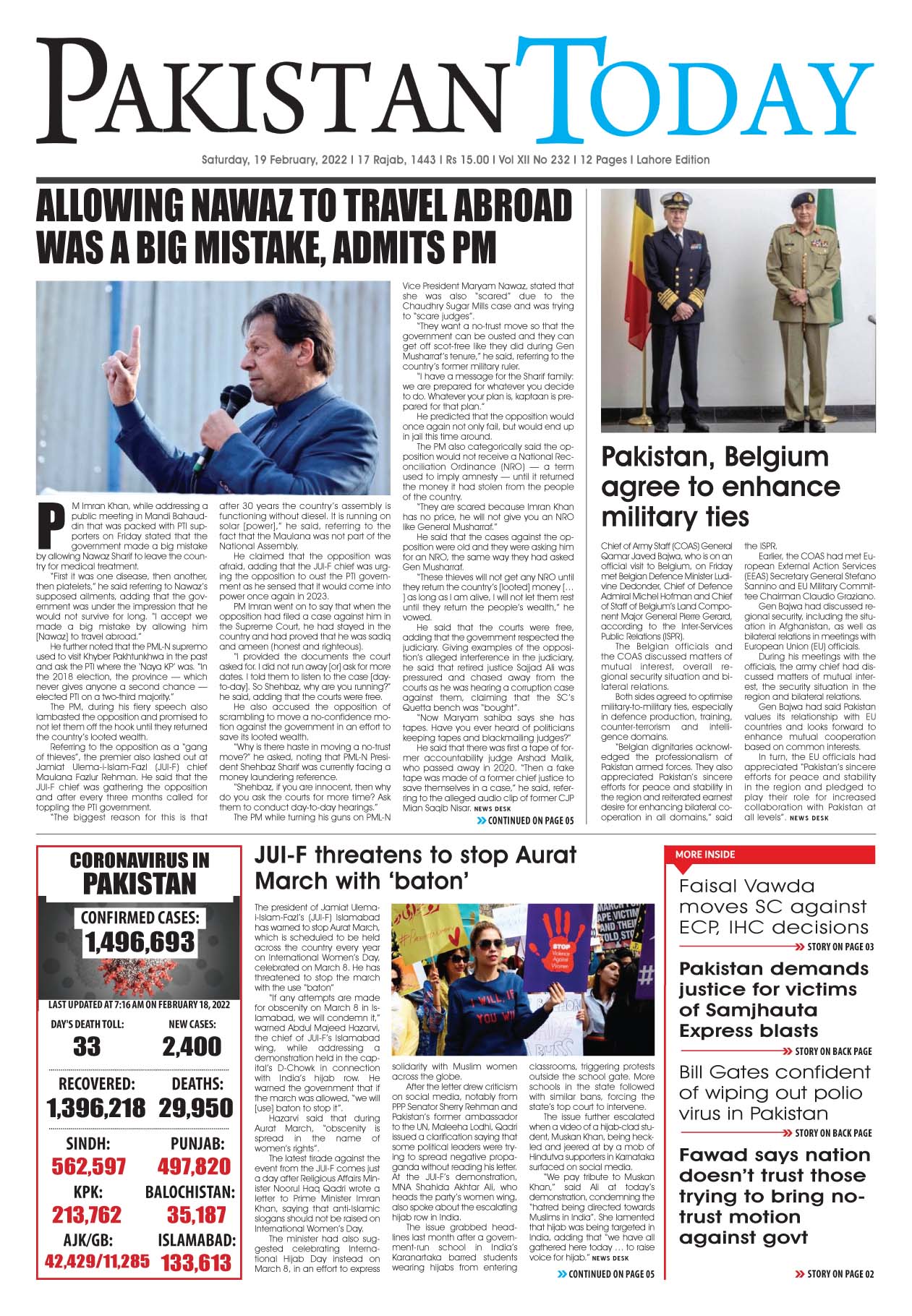 Epaper – February 19-2022 LHR