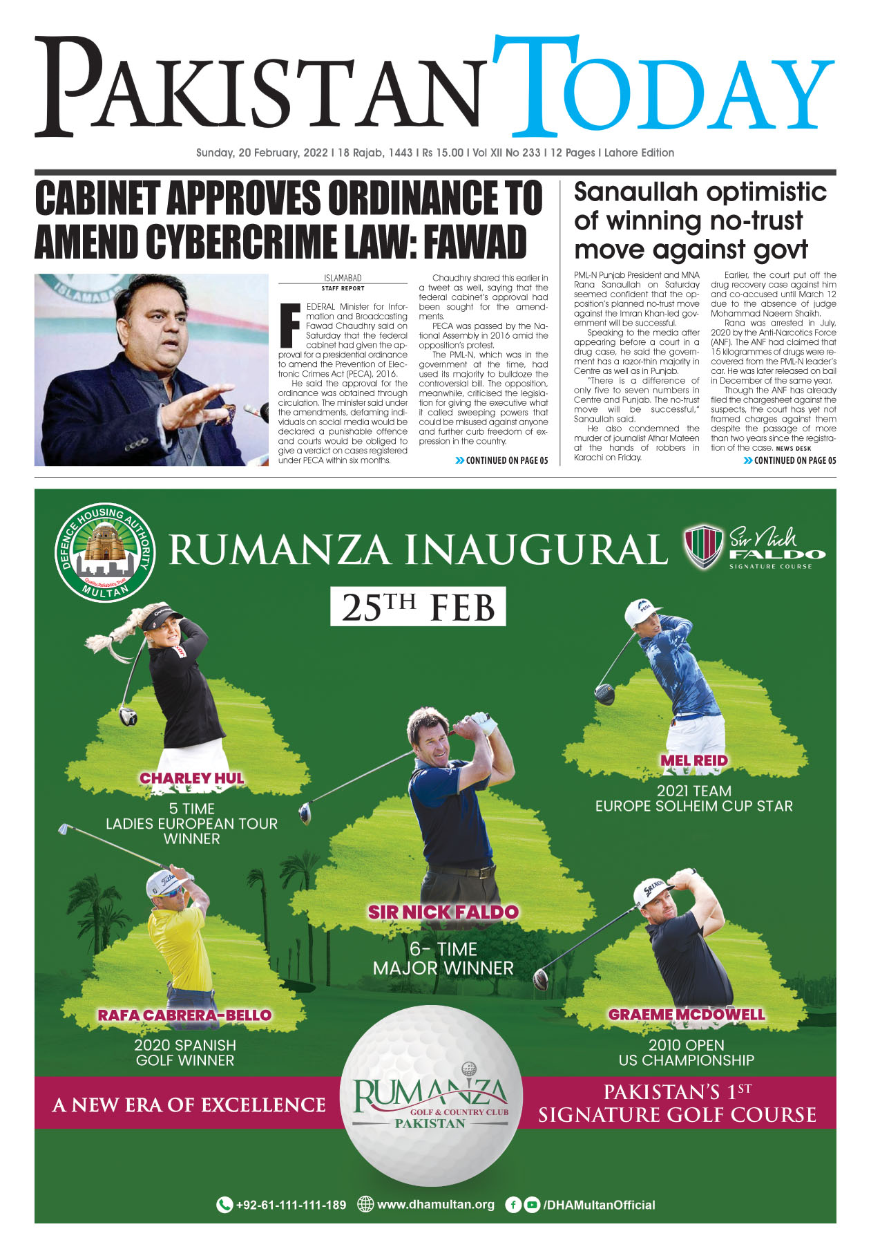 Epaper – February 20-2022 LHR