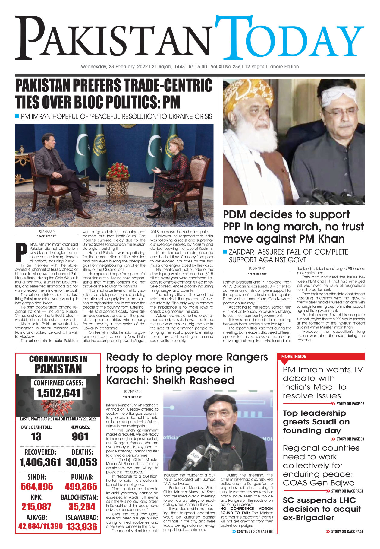 Epaper – February 23-2022 LHR