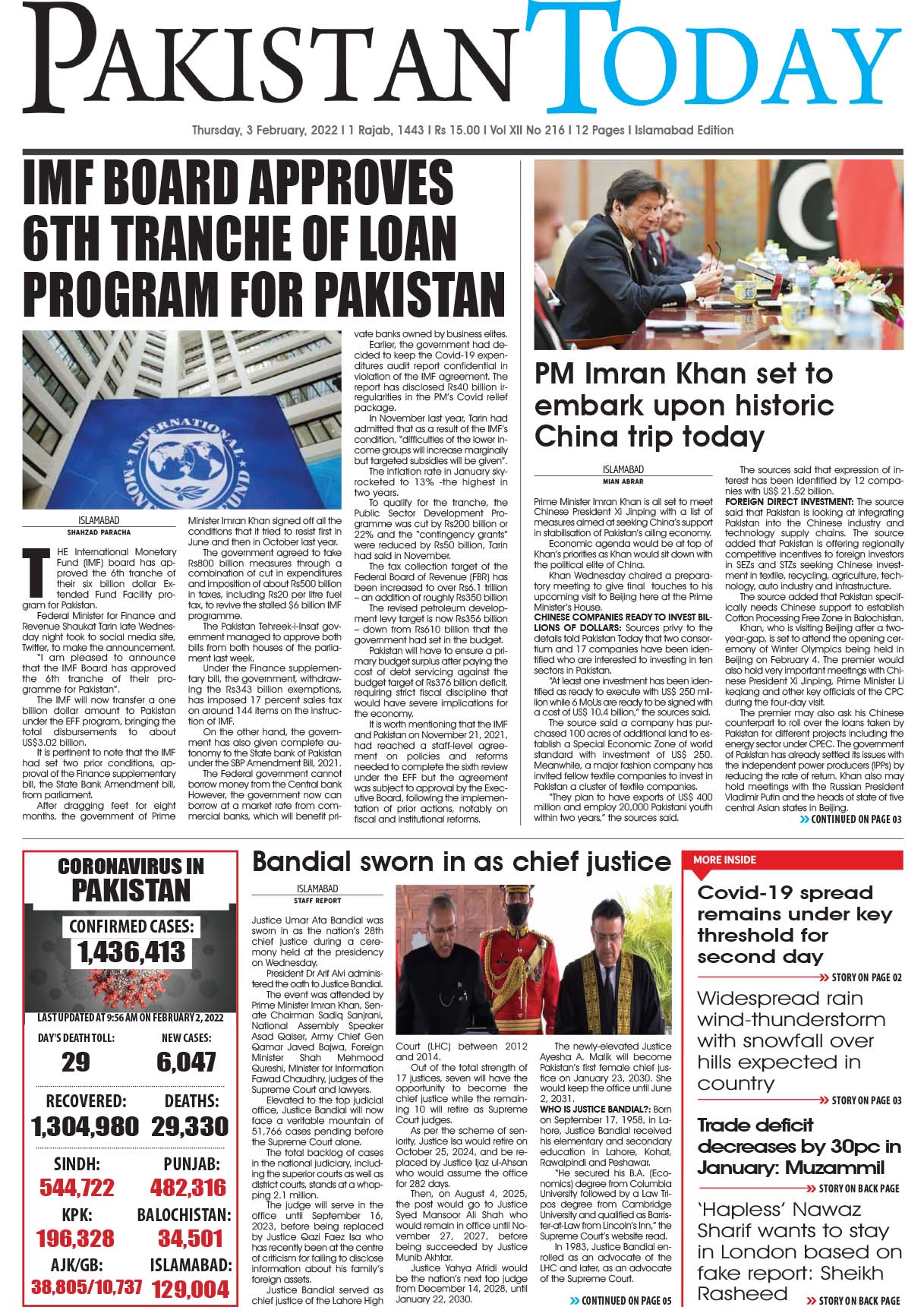 Epaper – February 03-2022 ISB