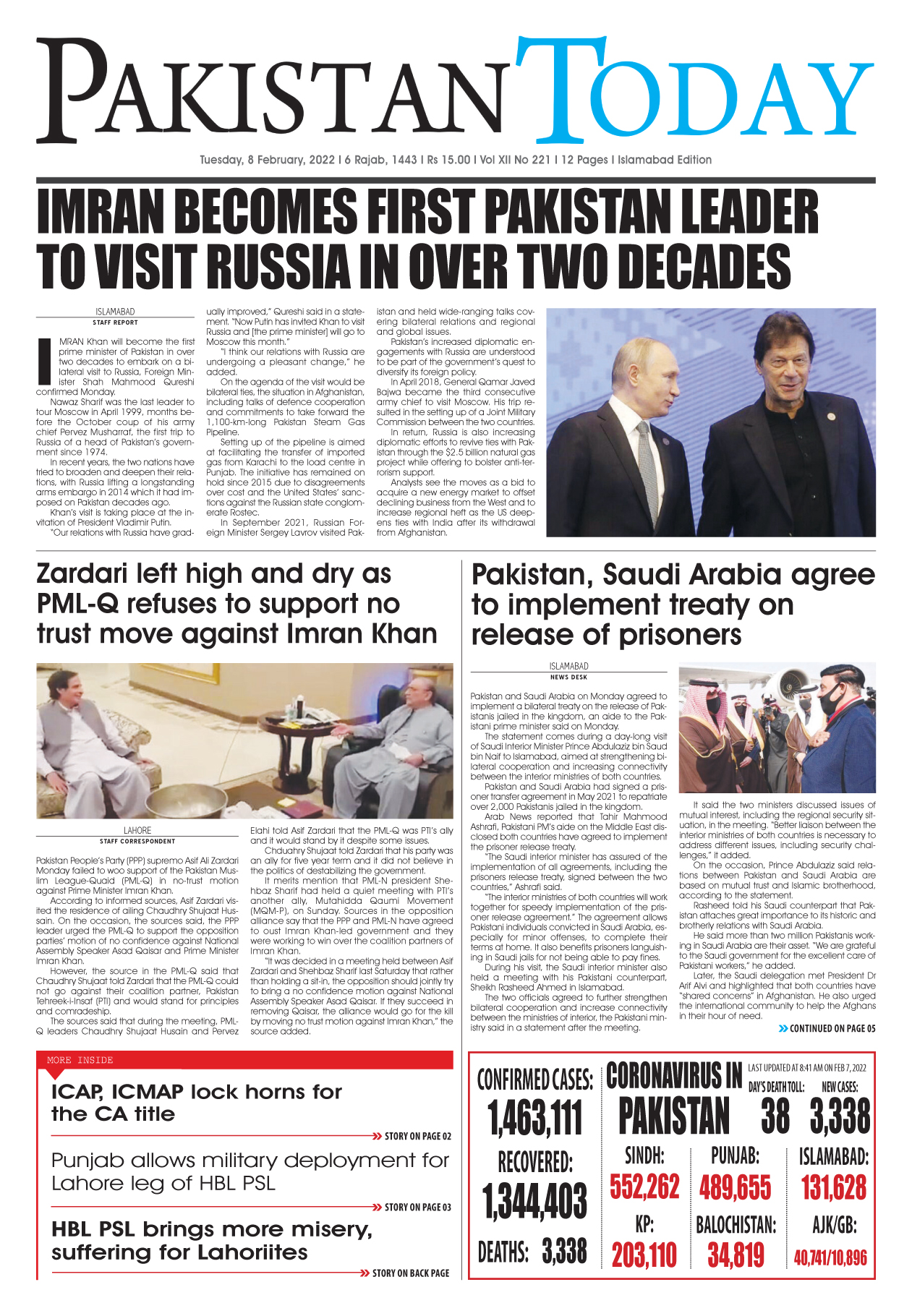 Epaper – February 08-2022 ISB