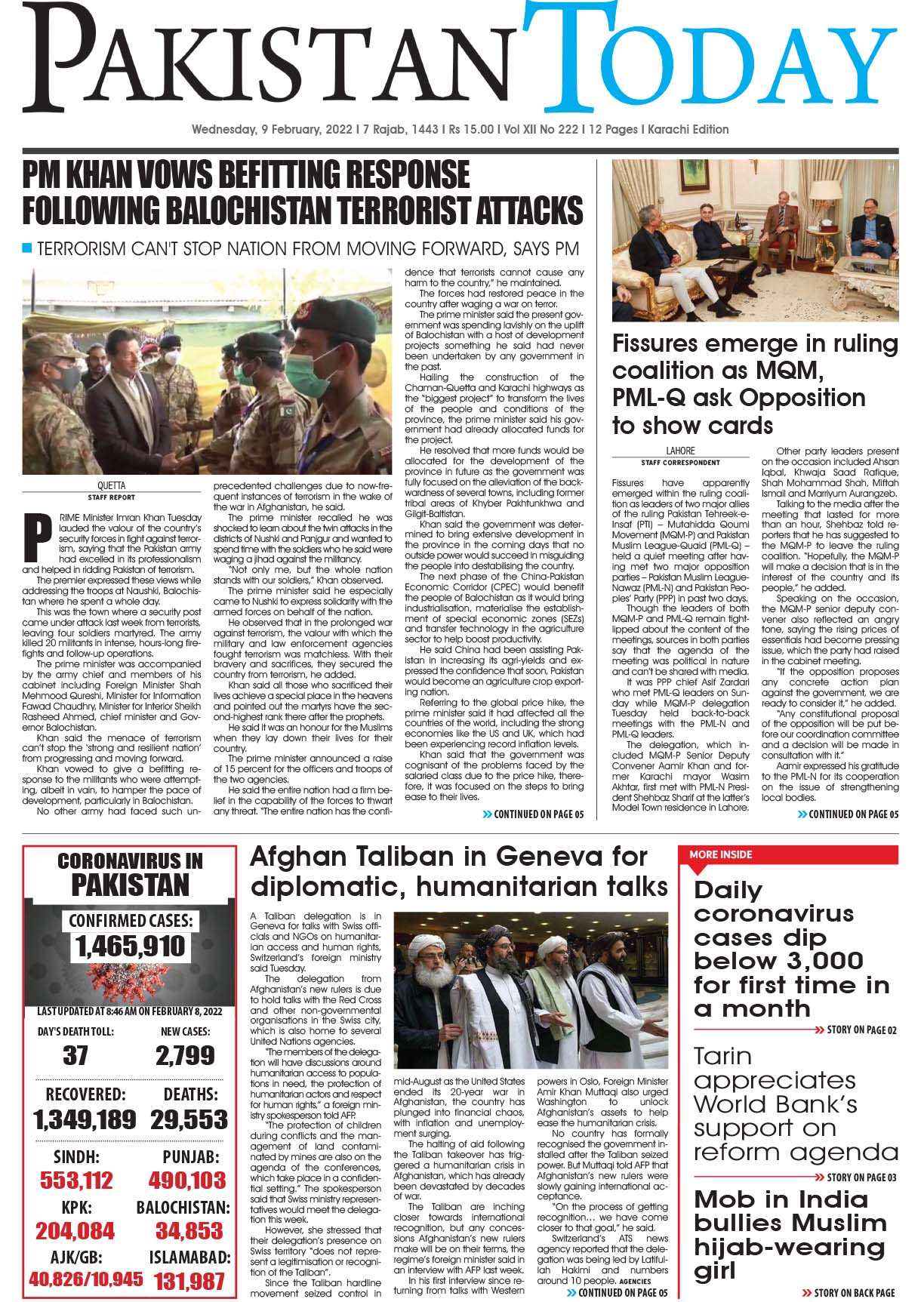 Epaper – February 09-2022 KHI