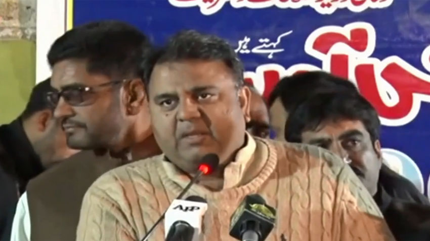 Public won't forgive Sharif and company for exchequer looting: Fawad