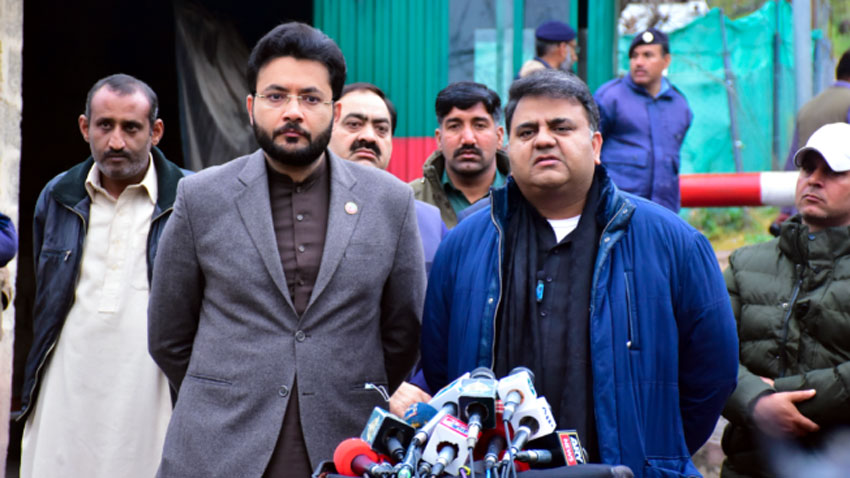 Three PTI MPs offered bribe to support no-trust vote: Fawad