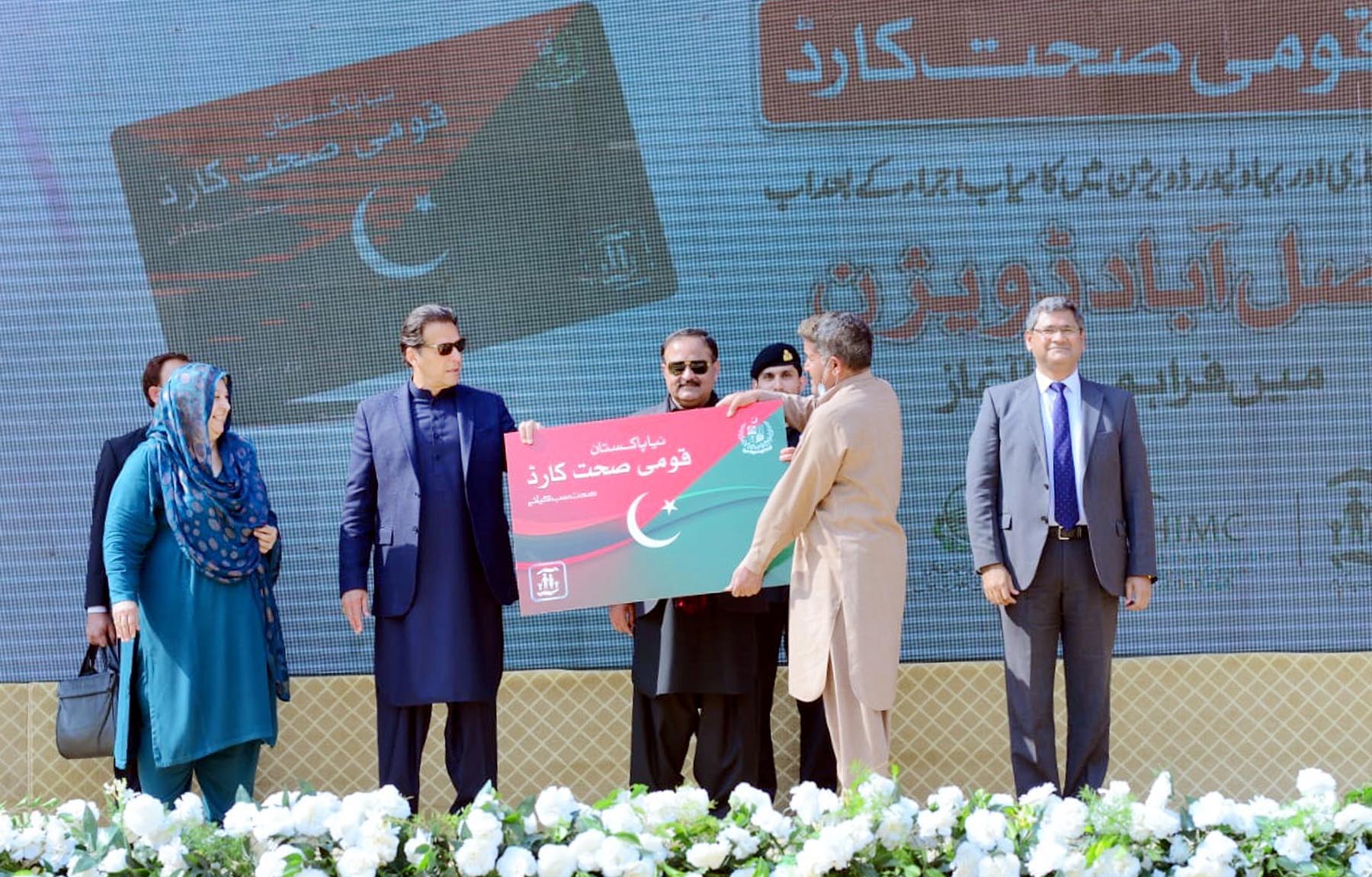 ‘Dacoit opposition’ joined hands to evade prison in graft cases: Imran