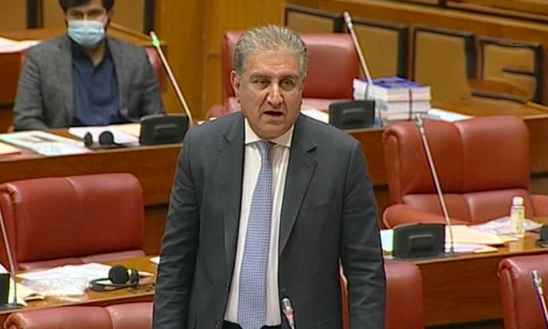 No blanket autonomy for SBP in new bill: Qureshi