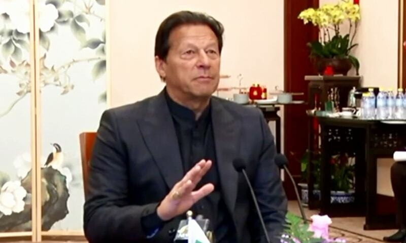 Pakistan wants to play catalyst to bring US, China closer