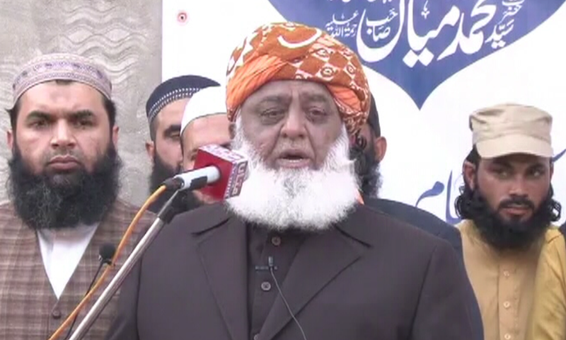 Fazl says awarding of performance certificates indicates govt's 'game is over'